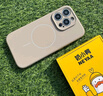 奶小鴨（NEYAA）適用蘋果16promax手機殼iphone16promax保護(hù)套全包超薄Magsafe磁吸液態(tài)硅膠防摔簡約男女款 鈦原色 曬單實拍圖