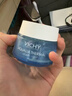 薇姿（VICHY）【原裝進(jìn)口】薇姿水活霜面霜50ml溫泉礦物保濕補水清爽滋潤護膚 礦物水活霜50ml【清爽版】 曬單實(shí)拍圖