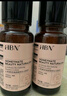 HBN發(fā)光水α熊果苷精萃水提亮膚色補水保濕爽膚水濕敷水套裝生日禮物 精萃水2.0 150ml*2+精萃水2.0 100ml 曬單實(shí)拍圖