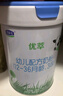 君樂(lè)寶（JUNLEBAO)有機(jī)優(yōu)萃3段幼兒配方奶粉(12-36月齡)800g聽(tīng)裝 曬單實(shí)拍圖