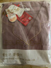 浪莎睡衣女士純棉春秋季長(cháng)袖長(cháng)褲可外穿兩件套家居服冬款大碼套裝 曬單實(shí)拍圖