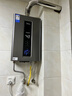 美的（Midea）燃氣熱水器16升天然氣洗澡家用增壓水伺服零冷感節能速熱恒溫強排式開(kāi)機自檢家電國家補貼RF3/MK9S 16L 【一廚兩衛全屋大水量】增壓水伺服RF3 【節能省氣 速熱靜音】 曬單實(shí)拍圖