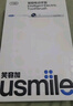usmile笑容加智能電動(dòng)牙刷 新動(dòng)力大擺幅Y30s星河藍 送男女友禮物 教師節禮物 金靖同款 曬單實(shí)拍圖