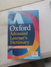 牛津高階英英詞典第10版 Oxford advanced learner's dictionary 10th edition （牛津大學(xué)出版社）劍橋雅思考試推薦 英文原版進(jìn)口 曬單實(shí)拍圖