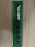聯(lián)想（Lenovo）8GB DDR4 2666 臺式機內存條 曬單實(shí)拍圖