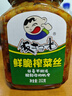 飯掃光榨菜 鮮脆榨菜絲352g 下飯菜 香辣咸菜泡菜 拌飯拌面調(diào)味料 曬單實(shí)拍圖