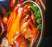 德州扒雞山東特產(chǎn)送禮熟食禮盒中華老字號真空五香扒雞500g*2只裝 曬單實(shí)拍圖