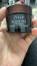 Fresh馥蕾詩(shī)紅茶緊致提拉睡眠面膜30ml補水保濕護膚品  生日禮物女男 曬單實(shí)拍圖