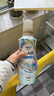 花王（KAO）衣物柔順劑520ml 香氛持久留香防皺去除靜電兒童衣服護理柔軟劑 曬單實(shí)拍圖