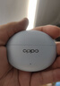 OPPO Enco Free4 【國家補貼】真無(wú)線(xiàn)入耳式藍牙耳機降噪耳機通用蘋(píng)果華為小米手機 超長(cháng)續航 水漾藍 曬單實(shí)拍圖