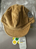 伊米倫寶寶鴨舌帽秋冬時(shí)尚洋氣兒童八角帽貝雷帽燈芯絨嬰兒棒球帽 卡其色 50/52CM建議2-4歲 曬單實(shí)拍圖