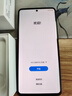 三星Samsung Galaxy C55 5G手機(jī) 前后5000萬像素 拍照手機(jī) 12GB+256GB 風(fēng)尚黑 游戲手機(jī) 國家補貼 曬單實拍圖