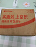 李施德林【汪順同款】精油漱口水冰藍零度清新口氣減少口腔細菌500mL*3 曬單實(shí)拍圖