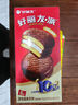 好麗友（orion）巧克力派6枚222g 營養(yǎng)早餐蛋糕面包點(diǎn)心成人休閑零食解饞 曬單實(shí)拍圖