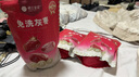 樓蘭蜜語(yǔ)免洗國標一級灰棗1500g 新疆紅棗 灰棗蜜餞果干零食煲湯煮粥 曬單實(shí)拍圖