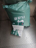 得力（deli）【缺頁(yè)十倍賠】珊瑚海四聯(lián)二等分可撕邊針式電腦打印紙  彩色出庫送貨單 1200頁(yè)/箱 241-4-1/2CS 曬單實(shí)拍圖