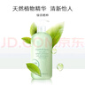 伊麗莎白雅頓綠茶身體乳500ml保濕滋潤緩解干燥 曬單實(shí)拍圖