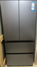 海爾（Haier）冰箱488升超薄60cm內法式多門(mén)四開(kāi)雙對開(kāi)門(mén)可嵌入小紅花套系變頻一級能效風(fēng)冷無(wú)霜大容量國家補貼 488L+594mm超薄+黑金凈化+母嬰三擋變溫 曬單實(shí)拍圖