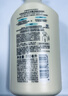 可悠然【丁禹兮同款】沐浴露大黃瓶550ml 美肌香氛滋潤保濕清爽持久留香 曬單實(shí)拍圖