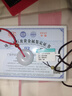 曼麗翠翡翠A貨平安扣吊墜玉墜項鏈25mm中號男女款附證書(shū) 曬單實(shí)拍圖