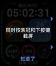 華為（HUAWEI）手表WATCH FIT 4 Pro【咨詢享優(yōu)惠】運(yùn)動(dòng)智能健康藍(lán)牙通話輕薄大屏NFC門禁交通支付送男女士朋友 曜石黑丨送定制表帶+精美表盤 曬單實(shí)拍圖