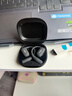 韶音（SHOKZ）【新品】OpenFit 2+ T921新一代舒適圈開放式耳機(jī)掛耳式藍(lán)牙耳機(jī)運(yùn)動(dòng)跑步騎行無線非骨傳導(dǎo) 巖黑 曬單實(shí)拍圖