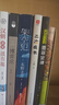 架空犯（贈印簽+印簽書(shū)簽，東野圭吾出道40周年，超越自身，再探倫理禁區，引爆日本各大圖書(shū)暢銷(xiāo)榜） 曬單實(shí)拍圖