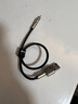 倍思 蘋(píng)果數據線(xiàn) 手機充電器電源線(xiàn) USB線(xiàn) 適用iPhone14/13/12/11pro/max/SE/XS/XR/8Plus黑0.25米 曬單實(shí)拍圖
