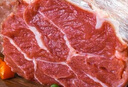 龍江和牛 國產(chǎn)和牛原切牛腱子2斤 生鮮牛肉 醬鹵燉煮食材【真原切】 曬單實(shí)拍圖