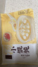 五芳齋 速凍豬肉小餛飩量販裝 250g*2袋 早餐速食云吞抄手小餛飩 曬單實(shí)拍圖