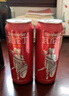 瓦倫?。╓urenbacher）黑啤啤酒500ml*24聽 焦香濃郁 整箱裝 德國原裝進(jìn)口 中秋 蘇超 曬單實(shí)拍圖