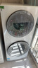 小天鵝（LittleSwan）滾筒洗衣機全自動(dòng)家用【TGG15E】分區雙區洗 15公斤 懶人洗衣機 5公斤上筒 家電國家補貼 以舊換新 曬單實(shí)拍圖
