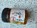 川娃子麻辣香脆蘿卜咸菜下飯菜 拌飯拌面泡咸菜醬腌菜 嘎嘣脆蘿卜干230g 曬單實(shí)拍圖