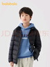 巴拉巴拉童裝兒童羽絨服秋冬裝男女童上衣寶寶短款輕薄立領(lǐng)外套親子裝衣服 曬單實(shí)拍圖