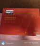 蘇泊爾頸椎按摩器肩頸按摩儀頸部肩膀部脖子腰背一體按摩器勁錐斜方肌揉捏按摩枕爸媽男士女友的生日禮物 【大力款】升級強勁電機+超長(cháng)續航+大面積熱敷+禮盒 教師節禮物送老師爸爸媽媽老年人長(cháng)輩老公老婆高檔實(shí)用 曬單實(shí)拍圖