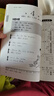 標日 初級教材（最新版） 第二版（上下2冊+2張光盤(pán)+電子書(shū)）包含五十音圖  新版中日交流標準日本語(yǔ) 人民教育 曬單實(shí)拍圖