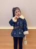 G.DUCKKIDS小黃鴨女童外套秋冬加絨2025新款寶寶冬裝兒童牛仔風(fēng)衣中長(cháng)款上衣 牛仔深藍色 90 建議1~2歲【 80-90cm】cm 曬單實(shí)拍圖