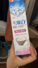 佳潔士3D炫白小蘇打美白牙膏防蛀清新口氣5支共850g京東自營(yíng)新老混發(fā) 曬單實(shí)拍圖