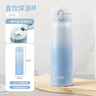膳魔師（THERMOS）保溫杯大容量水杯兒童男女士情侶不銹鋼杯子團購生日禮物JNL 熱賣(mài)推薦316L不銹鋼-海洋藍 500ml 曬單實(shí)拍圖