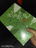 風(fēng)會(huì )吹開(kāi)一朵花 曬單實(shí)拍圖