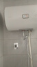 海爾出品統帥 50升電熱水器家用儲水式 2200W速熱安全節能大水量國家補貼20%一級能效LEC5001H-X5 曬單實(shí)拍圖