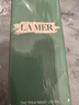 海藍之謎（LA MER）修護煥新精萃水150ml*2精粹水護膚品套裝化妝品禮盒生日禮物女 曬單實(shí)拍圖