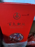 五糧液股份 百鳥(niǎo)朝鳳五彩紅濃香型白酒52度500ml*6瓶整箱裝婚宴結婚喜酒 曬單實(shí)拍圖
