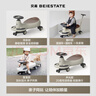 貝易（BEIE）典藏扭扭車(chē) 1-6歲寶寶搖搖車(chē)大人可坐寶寶周歲禮物無(wú)音樂(lè ) 云母灰 曬單實(shí)拍圖