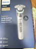 飛利浦（PHILIPS）電動(dòng)剃須刀刮胡刀 歐洲整機進(jìn)口 高端旋護新9系 防敏水感微珠 旋護式刮胡刀 生日禮物紀念日禮物 旋護9系Pro XP9205/05 配收納盒 曬單實(shí)拍圖