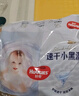 好奇（Huggies）金裝拉拉褲L124片(9-14kg)尿不濕【速干不易紅】 曬單實拍圖