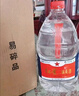 紅星二鍋頭北京紅星二鍋頭5L清香型白酒52/60度桶裝5000ML高度泡酒浸泡酒 60度 5000mL 一整桶（10斤裝） 曬單實(shí)拍圖