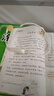 漫步者（EDIFIER）MF2小蜜蜂擴音器 教師老師導游導購講解員上課教學(xué)專(zhuān)用有線(xiàn)無(wú)線(xiàn)便攜式大功率麥克風(fēng)音箱播放器喇叭 云巖白【無(wú)線(xiàn)版】丨無(wú)線(xiàn)麥克風(fēng)+腰帶 曬單實(shí)拍圖