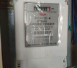 德力西電氣智能電表 三相四線(xiàn)380V家用出租房電子式電能表電度表火表 DTS606 3×220/380V 1級 3×30(100)A 曬單實(shí)拍圖