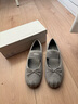 CHARLES&KEITH25冬新品平底蝴蝶結瑪麗珍鞋芭蕾舞鞋CK1-70920211 Light Grey淺灰色 39 （250） 曬單實(shí)拍圖